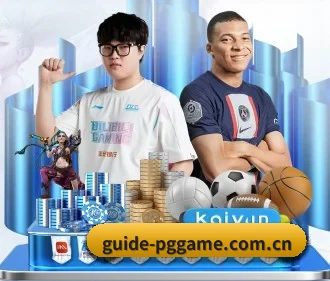 公司成立